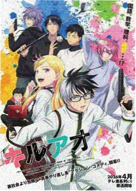 海贼王剧场版5中的剑士佐罗
